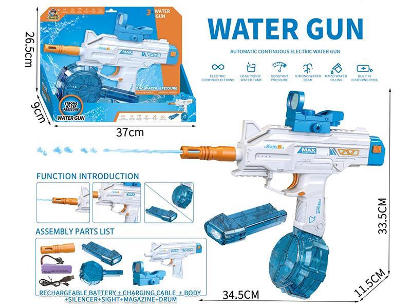 Electric Water Gun With Drum Magazine