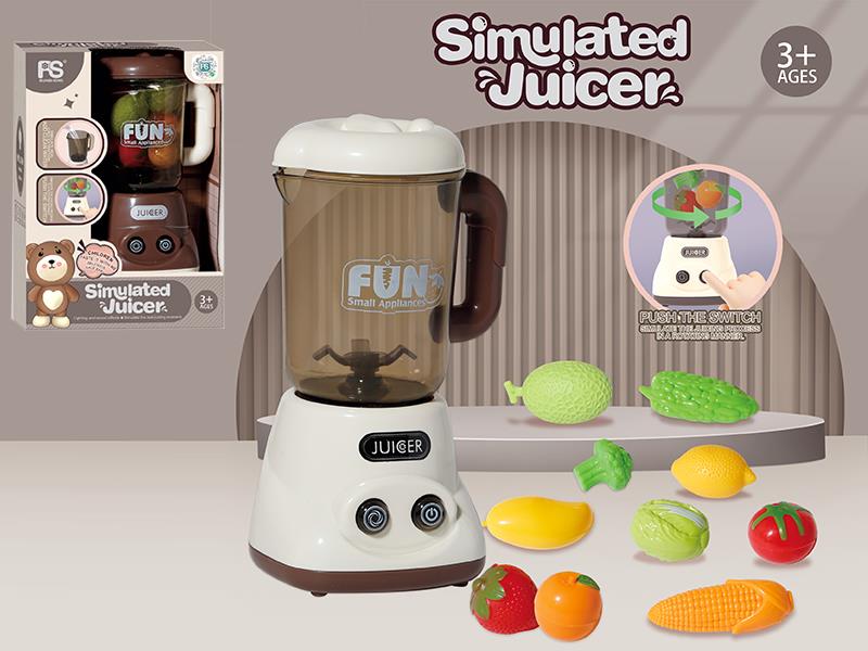 Simulated Juice Machine Toy