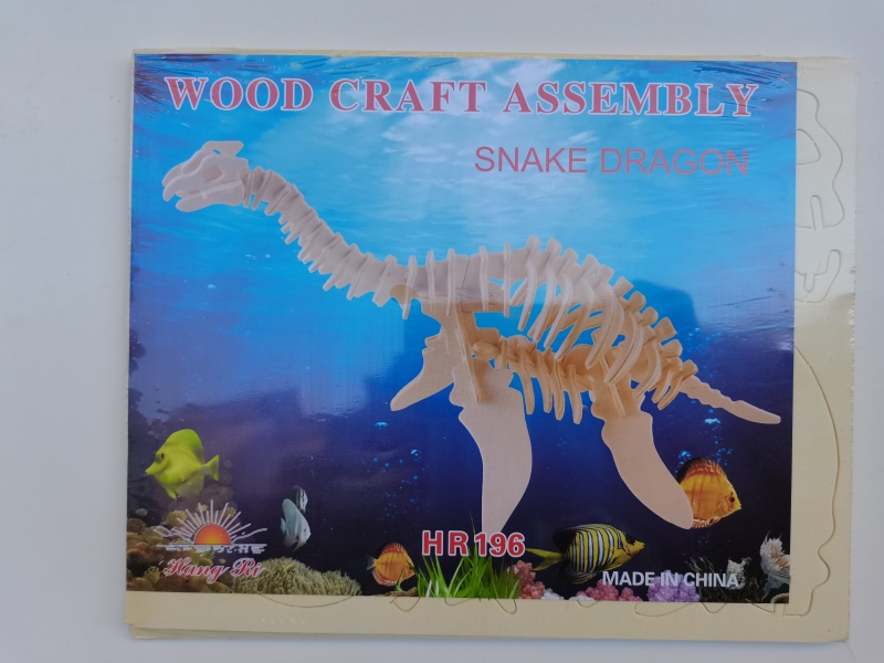 3D Wooden Puzzle
