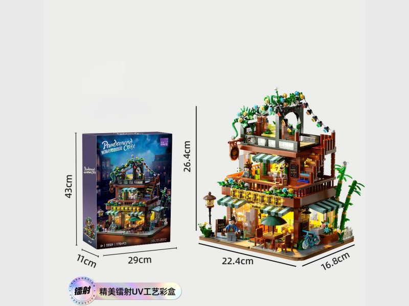 Panda Coffee House 1770 Pieces, With 2 Minifigals Compatible With Small Lego Bricks