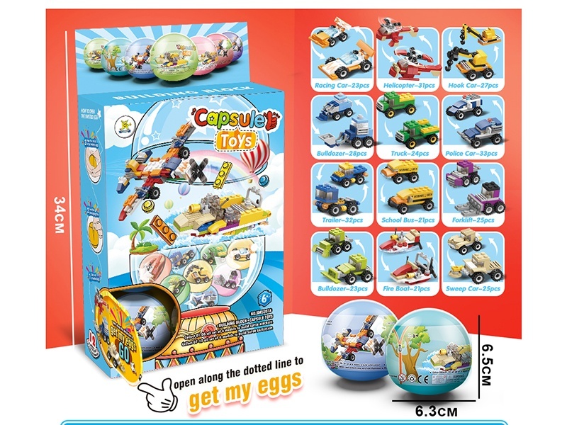 Six-In-One Car Series Small Lego-Style Building Blocks