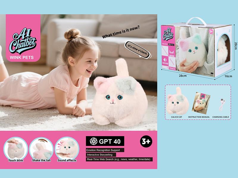 AI Chatblt Wink Pets - Three-colored cat