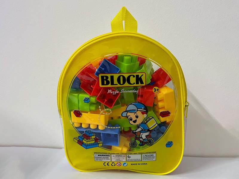 Building Blocks 60pcs