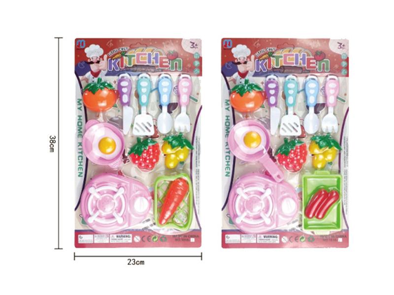 Kitchen Set