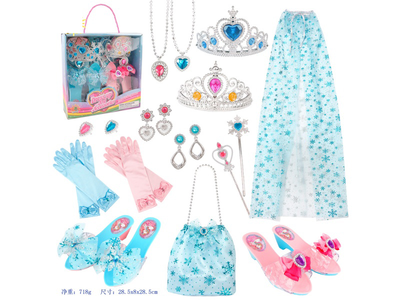 A 16-Piece Princess Cape Set