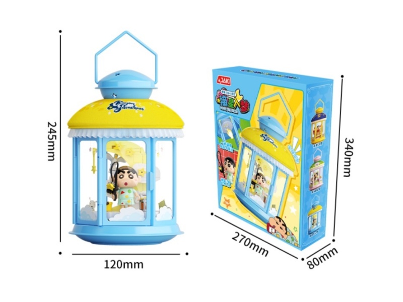 Building Block: Crayon Shin-Chan - Dreaming Of Stars