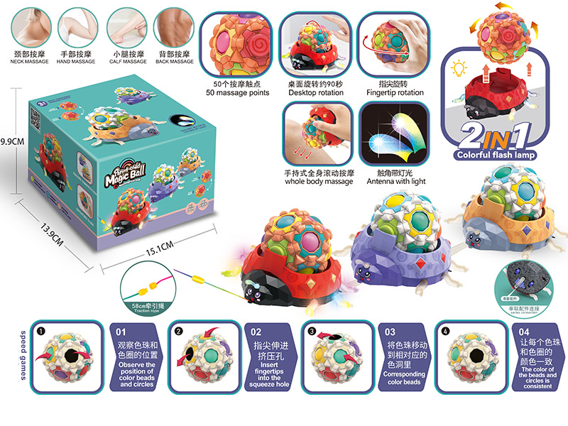 Ladybug 2 In 1 Fascia Massage Ball With Colorful Lights