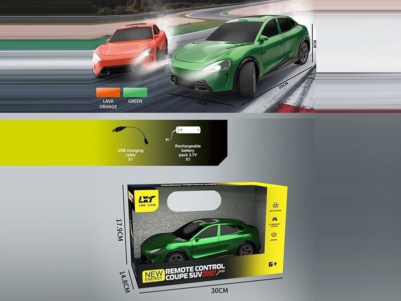 A 4-Way High-Speed Drifting New Energy Coupe Model Remote Control Car