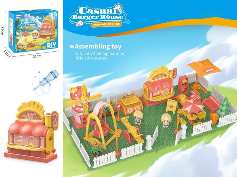 Chip House Scene Theme Assembly Toy