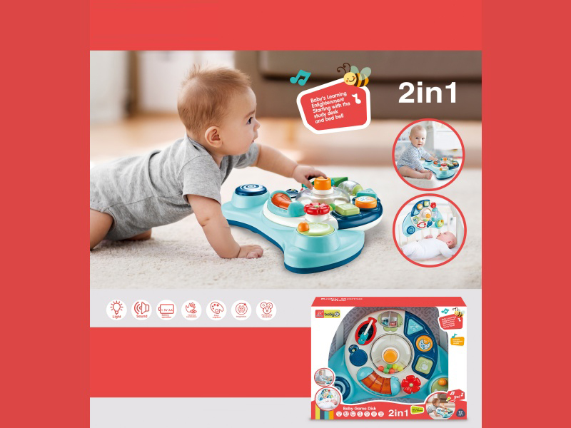 2 In 1 Playpen Hanging Toy With Light And Music(Blue)