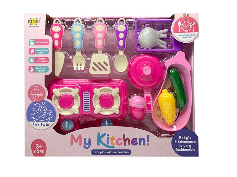 Kitchen Set