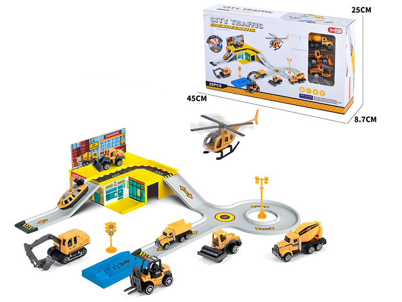 City Traffic Engineering Trucks Track Set