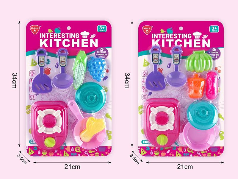 Kitchen Set