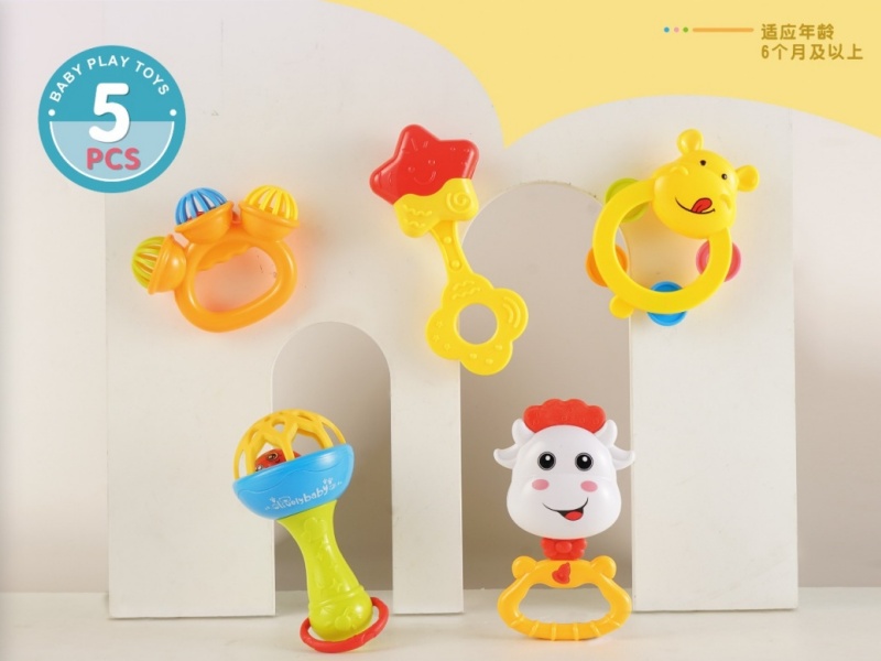 Baby Bell Set 5 Pieces
