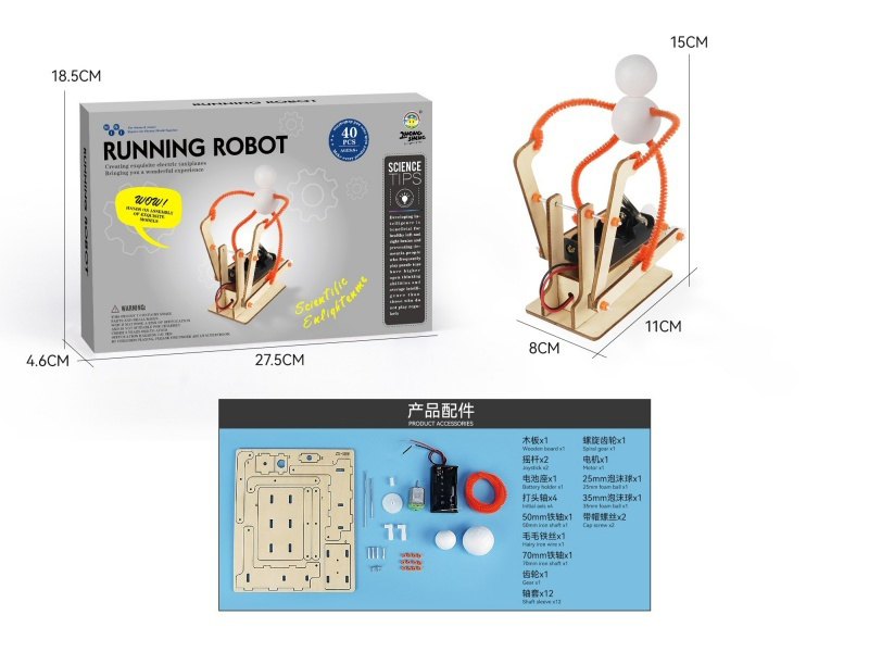 Wooden Science And Education Small Experiment - Running Robot (40Pcs)