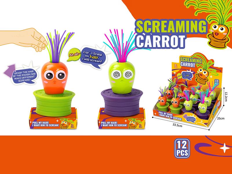 Screaming Carrot 12pcs