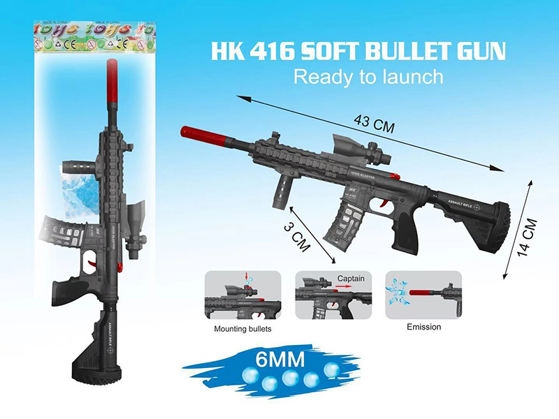 M416 Soft Bullet Gun(A Package Of Water Bullets)