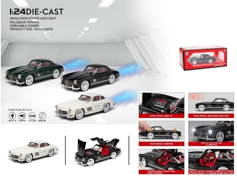1:24 Mercedes-Benz Classic Car 300Sl Spray (With Spray Bottle And 3 Aa Batteries)