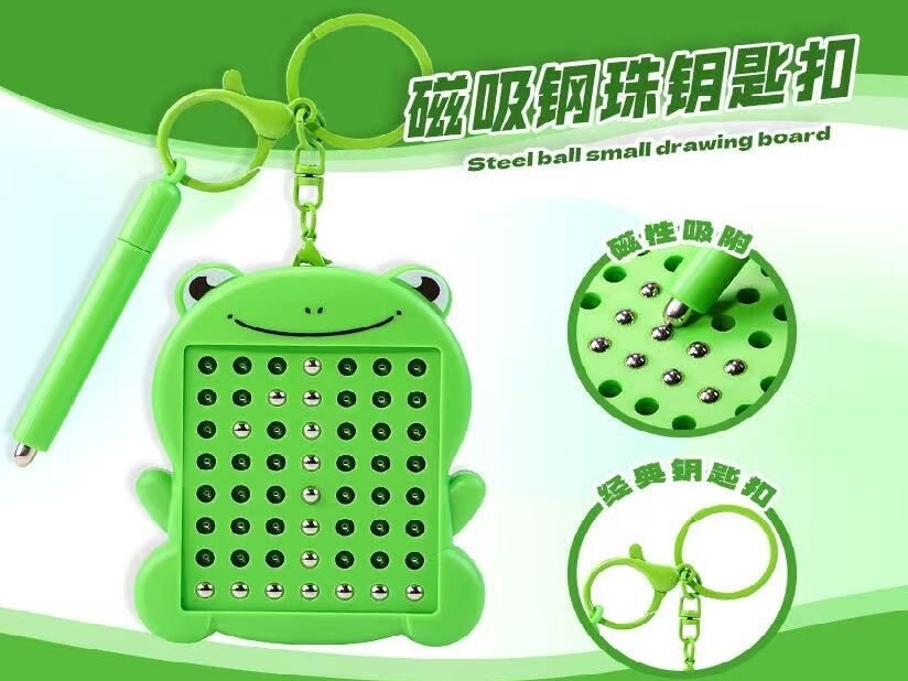 Magnetic Steel Ball Key Chain