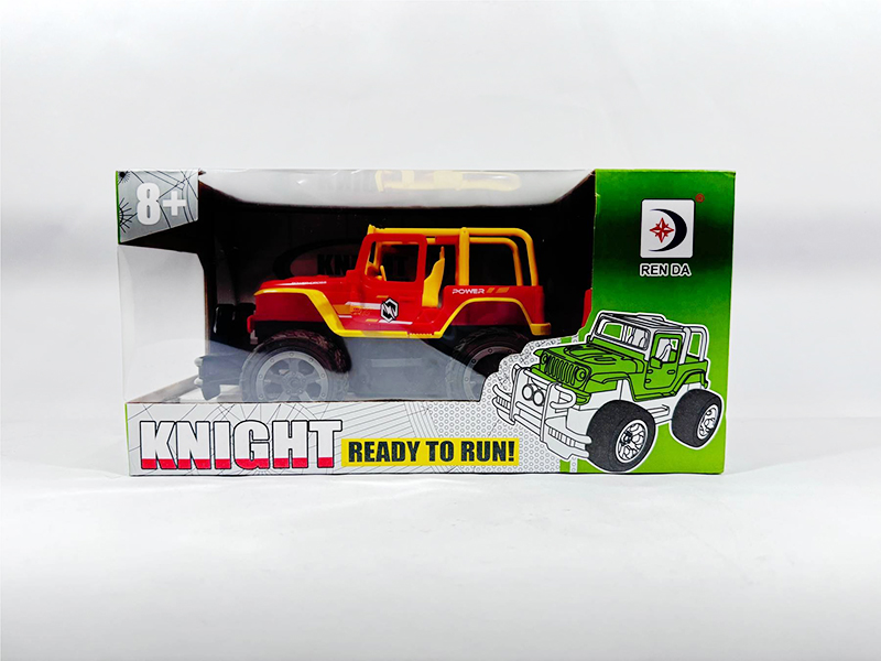 5-Channel Remote Control One Key Door Opening Jeep