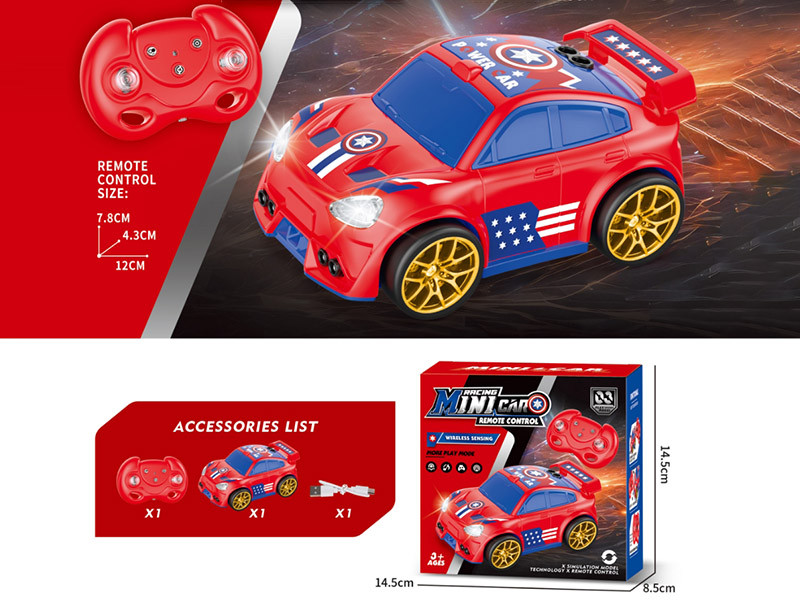 Captain America Remote Control Car(2.4G)