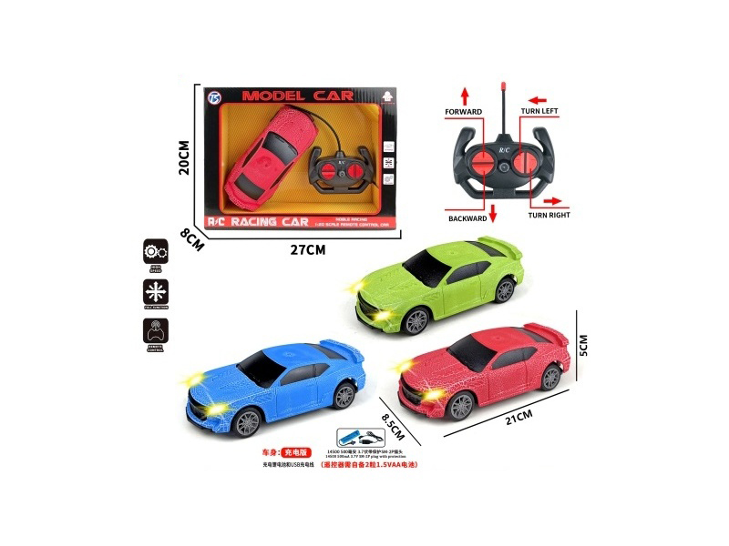 Four-Way Remote-Controlled Car With Light And Little Wasp