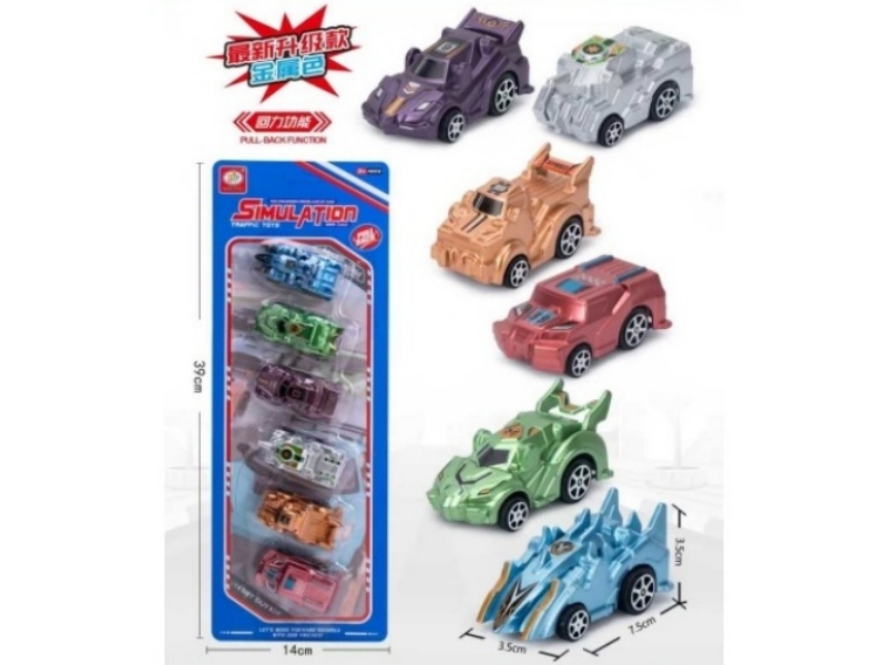 Eight Types Of Huili Combat Vehicles (Metallic Color), 6 Pieces (Color Random)