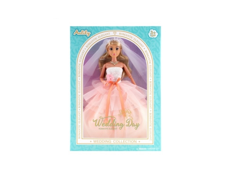 11.5-Inch Solid Doll (Brown Skin Color)