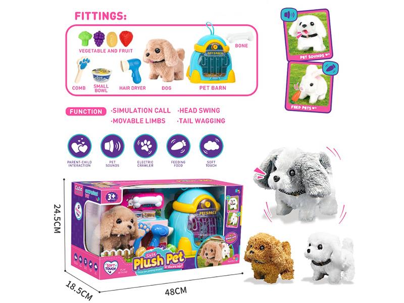 Electric Plush Pet Dog Pet Barn Play Set