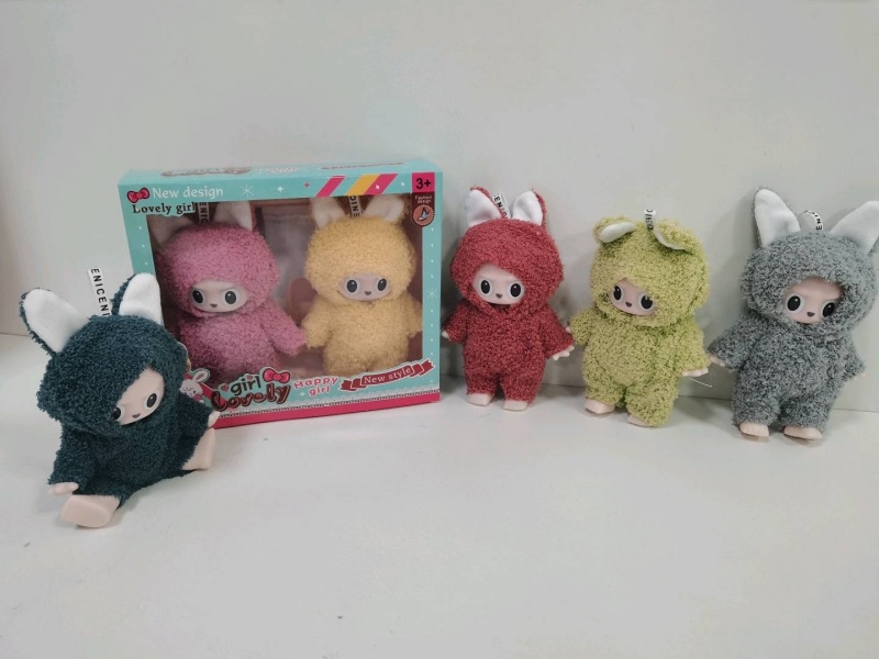 6-Inch Rubber-Lined Fabric Dolls (2 Pieces)