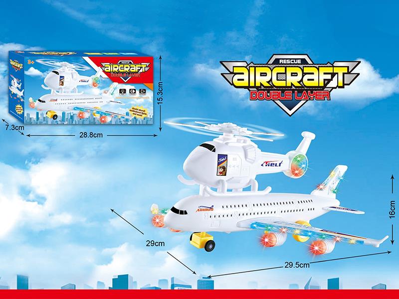 B/O Go And Bump Double-Decker Luxury Airplane With Lights And Music