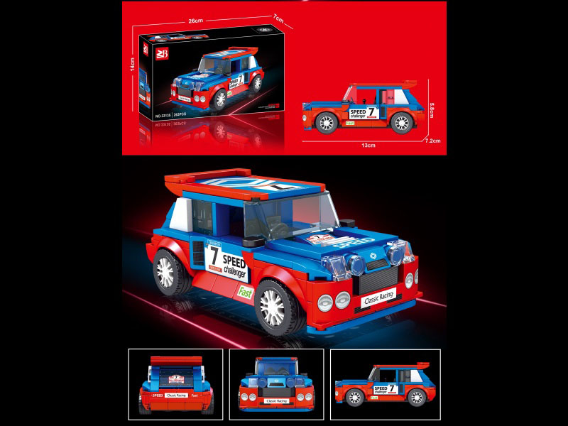 Building Blocks: 263 Pieces Renault 5 Turbo