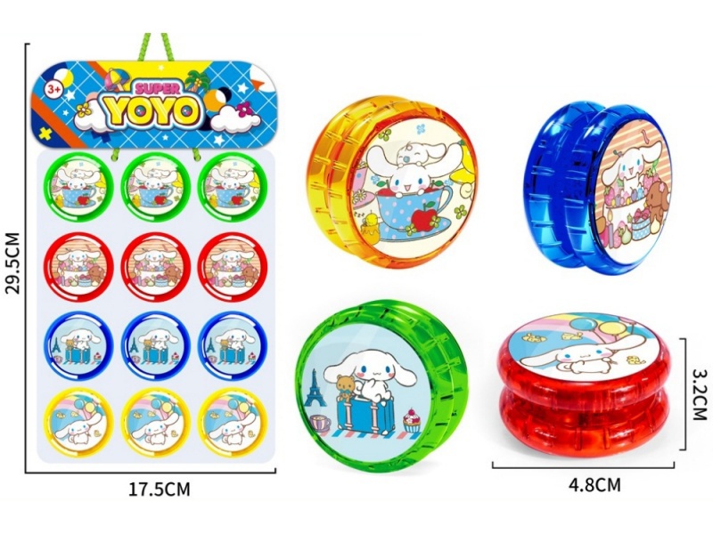 Cinnamon Dog Yo-Yo (12Pcs)