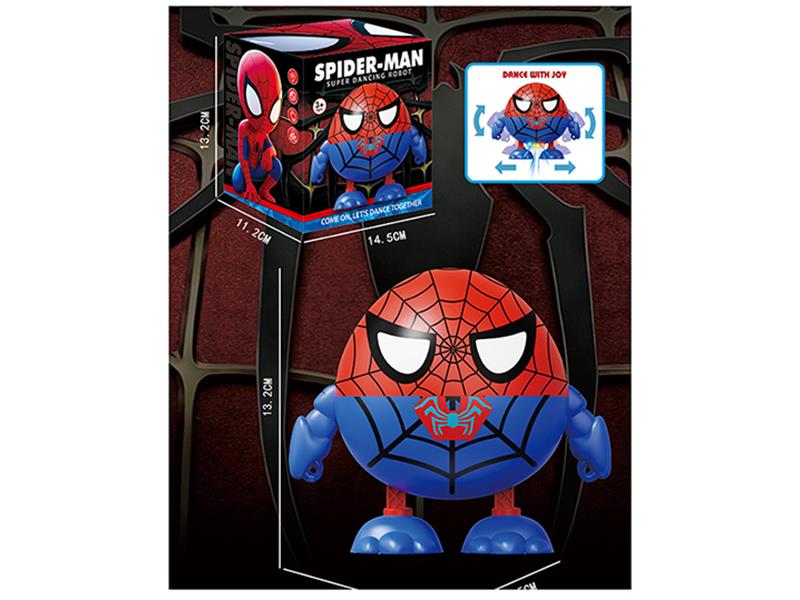 Spider-Man Dancing Robot, Lighting And Music, Dancing Function (Monochrome)