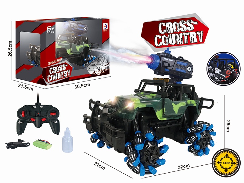 Remote Control Drift Spray Camouflage Jeep Truck