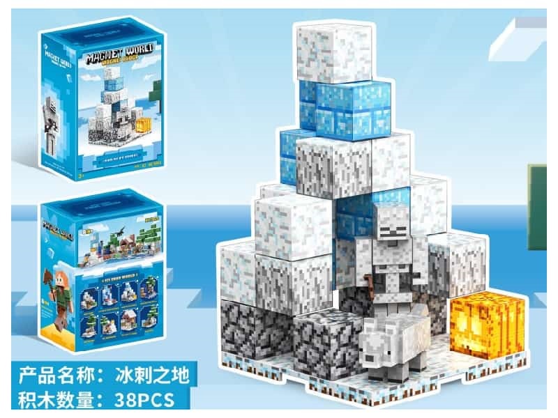 Magnetic Building Blocks-Land of ice thorns