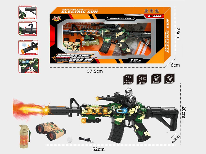 M416 Electric Gun With Spray, Sound And Lights, Vibration + Strap + Telescope + Hand Grenade Cartridge