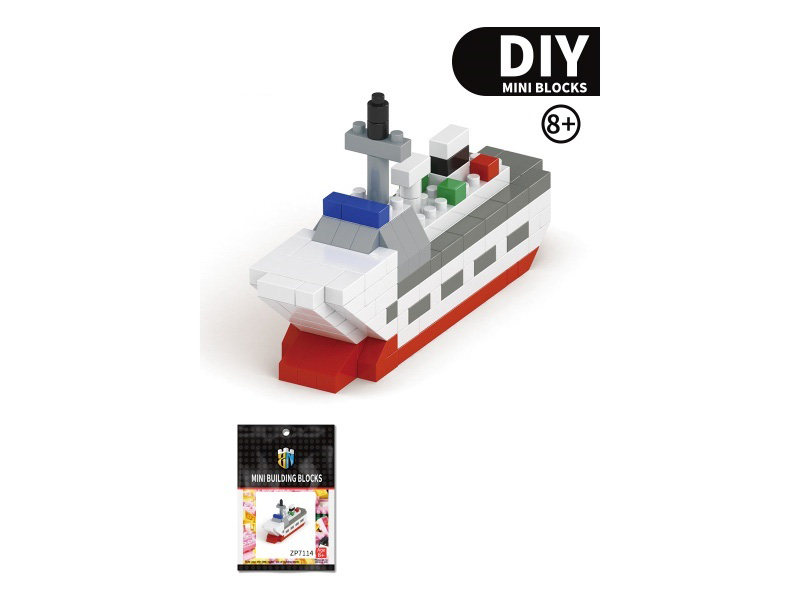 The Jadeite Ship Military Series 159 PCS