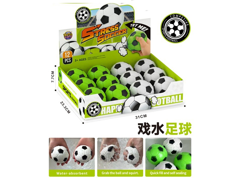 Football, 12Pcs/ Box
