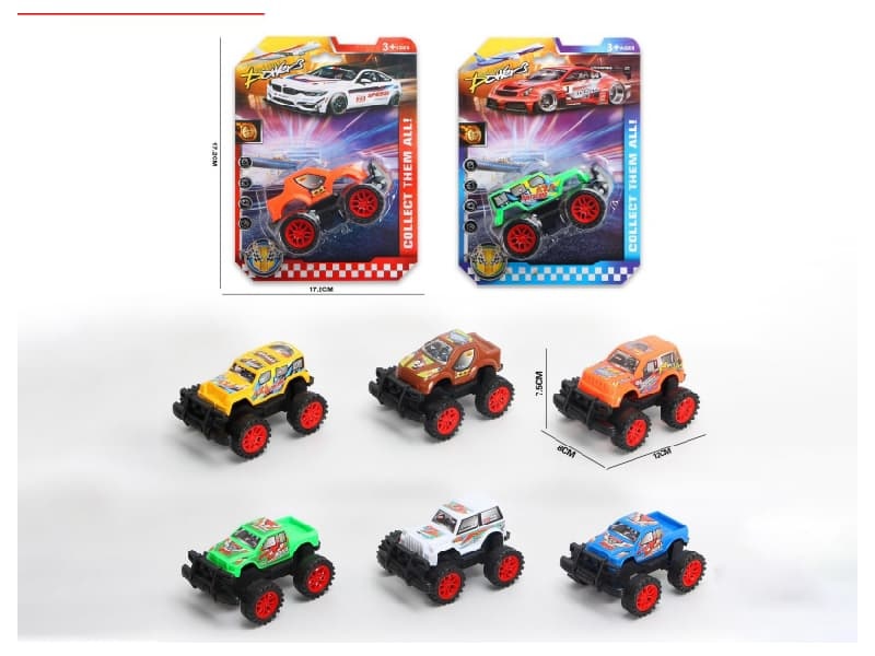 Cross-country Racing Car
