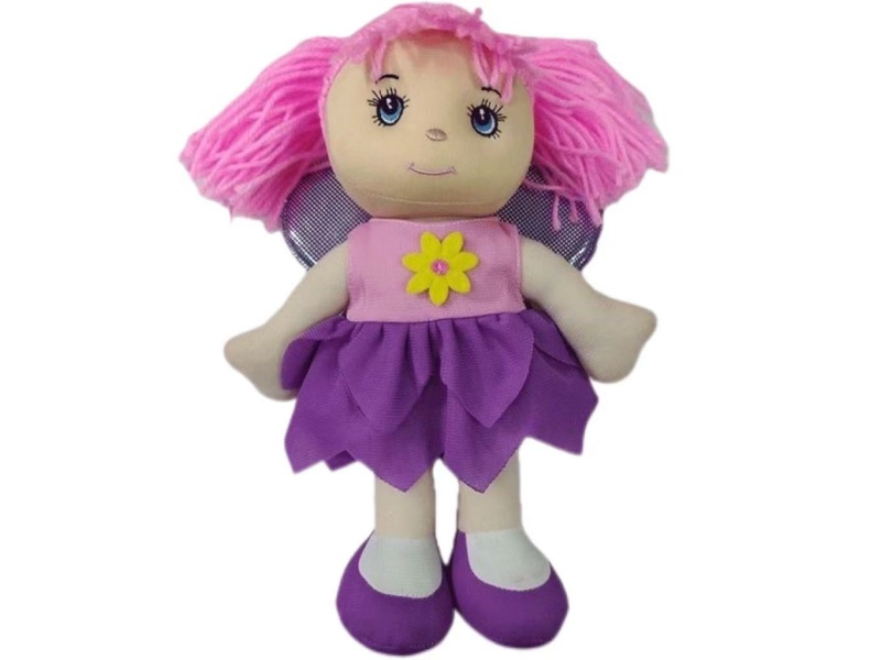 12" Stuffed Doll