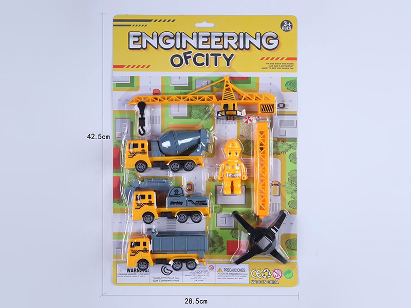 Pull Back Engineering Trucks Set