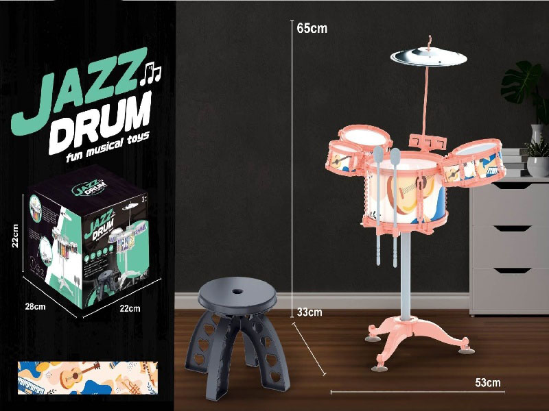 5 Drums, 1 Cymbal, Pink Circle, Guitar Hoop + Stool (Drum 3 1+ Drum 5 2+ Drum 6 2)