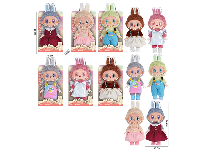 11" 5 Joints 5D Eyes PVC Vinyl Plush Labubu Doll With Theme Music