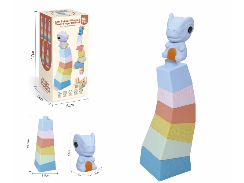 Soft Plastic Stacked Tower Finger Doll Set(Dinosaur) 7pcs