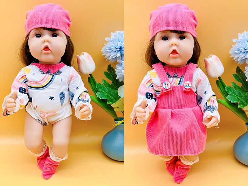 30cm Vinyl Reborn Doll