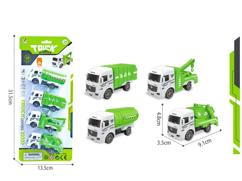 Four Huili Sanitation Products Are Mixed And Installed