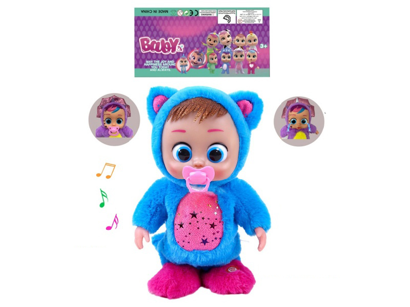 22 Inch B/O Walking 12D Eyes Solid Cry Baby Doll With Pacifier Sensor