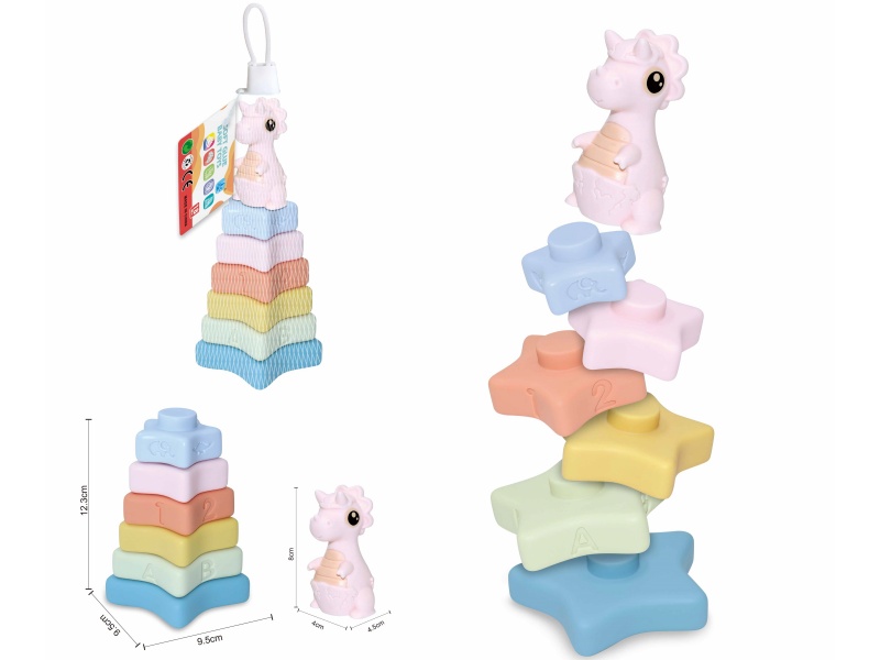 Soft Plastic Dinosaur Star Stacking Toy 7pcs