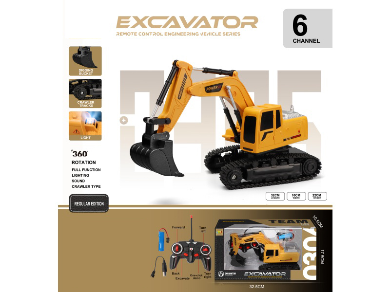 6-Way Plastic Bucket Remote-Controlled Engineering Vehicle